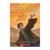 Warner Bros Harry Potter And The Deathly Hallows Paperback
