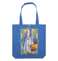 Warner Bros Yume Newt Scamander Tote